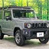 suzuki jimny 2024 -SUZUKI--Jimny 3BA-JB64W--JB64W-328190---SUZUKI--Jimny 3BA-JB64W--JB64W-328190- image 17
