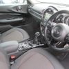 mini mini-others 2016 CFJ1816360 image 10