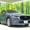 mazda cx-3 2021 CFJ1854058 image 17