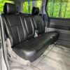 toyota alphard 2004 -TOYOTA--Alphard TA-MNH15W--MNH15-0026418---TOYOTA--Alphard TA-MNH15W--MNH15-0026418- image 10