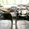 toyota sienta 2016 -TOYOTA--Sienta DAA-NHP170G--NHP170-7076089---TOYOTA--Sienta DAA-NHP170G--NHP170-7076089- image 2