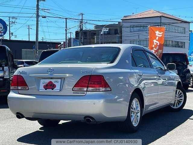 toyota crown 2004 504928-923670 image 2