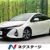 toyota prius-phv 2017 -TOYOTA--Prius PHV DLA-ZVW52--ZVW52-3049186---TOYOTA--Prius PHV DLA-ZVW52--ZVW52-3049186- image 1