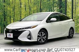 toyota prius-phv 2017 -TOYOTA--Prius PHV DLA-ZVW52--ZVW52-3049186---TOYOTA--Prius PHV DLA-ZVW52--ZVW52-3049186-