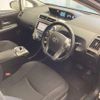 toyota prius-α 2017 quick_quick_DAA-ZVW41W_ZVW41-0065153 image 3