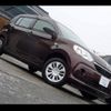 toyota passo 2019 -TOYOTA 【尾張小牧 530ｿ9199】--Passo M700A--0153290---TOYOTA 【尾張小牧 530ｿ9199】--Passo M700A--0153290- image 23