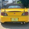 honda s2000 1999 7a7b43512daf20d47b7ba4e3b7e6e3c3 image 6
