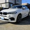 bmw x6 2017 -BMW--BMW X6 ABA-KT44--WBSKW820700S48323---BMW--BMW X6 ABA-KT44--WBSKW820700S48323- image 1