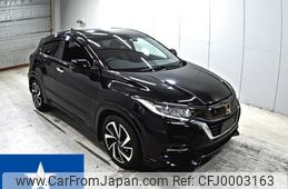 honda vezel 2019 -HONDA--VEZEL RU1--RU1-1323038---HONDA--VEZEL RU1--RU1-1323038-