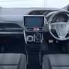 toyota voxy 2018 -TOYOTA--Voxy DBA-ZRR80W--ZRR80-0424661---TOYOTA--Voxy DBA-ZRR80W--ZRR80-0424661- image 2