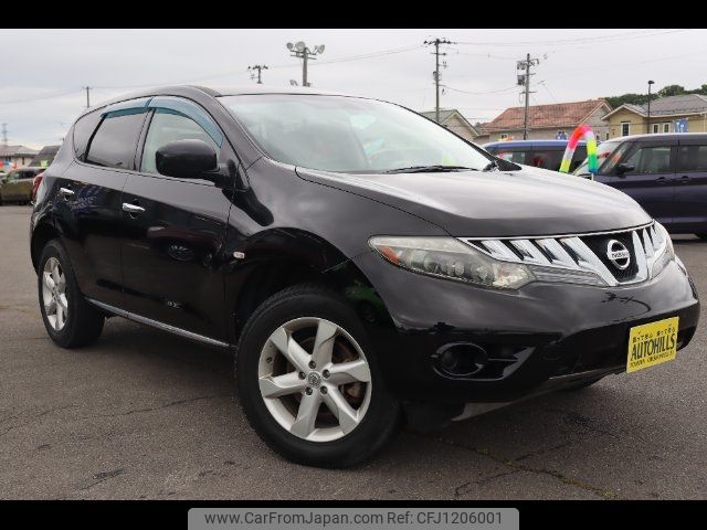 nissan murano 2010 -NISSAN--Murano TNZ51--007187---NISSAN--Murano TNZ51--007187- image 1
