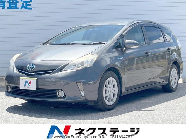toyota prius-α 2012 CFJ1694757 image 1