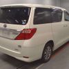 toyota alphard 2012 -TOYOTA--Alphard DAA-ATH20W--ATH20-8013932---TOYOTA--Alphard DAA-ATH20W--ATH20-8013932- image 2