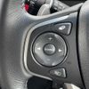 honda stepwagon 2020 CFJ1661386 image 3