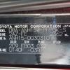 toyota alphard 2005 NIKYO_BA48103 image 32