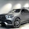 mercedes-benz amg 2023 CFJ1794983 image 17