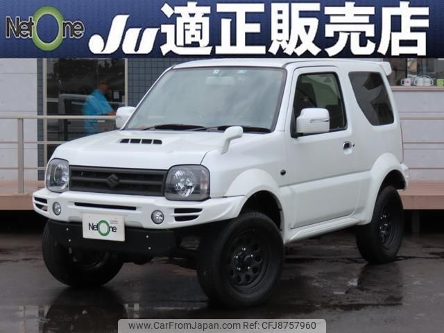 suzuki jimny-sierra 2017 quick_quick_ABA-JB43W_JB43W-584018 image 1