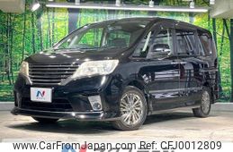 nissan serena 2012 -NISSAN--Serena DBA-FC26--FC26-063248---NISSAN--Serena DBA-FC26--FC26-063248-