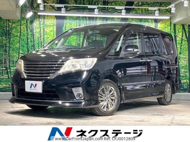 nissan serena 2012 -NISSAN--Serena DBA-FC26--FC26-063248---NISSAN--Serena DBA-FC26--FC26-063248- image 1