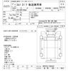 isuzu elf-truck 2005 CFJ1837089 image 3