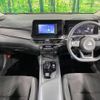 nissan note 2023 -NISSAN--Note 6AA-E13--E13-249282---NISSAN--Note 6AA-E13--E13-249282- image 2