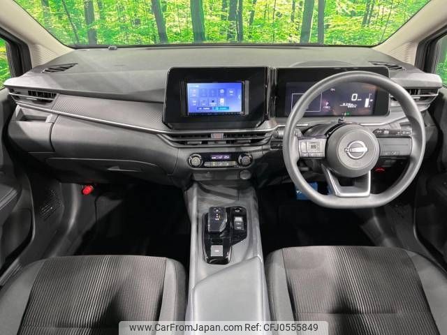 nissan note 2023 -NISSAN--Note 6AA-E13--E13-249282---NISSAN--Note 6AA-E13--E13-249282- image 2