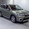 subaru forester 2019 -SUBARU--Forester SKE-017392---SUBARU--Forester SKE-017392- image 1