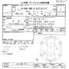 honda n-van 2019 CFJ1861231 image 3