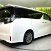 toyota vellfire 2017 quick_quick_AGH30W_AGH30-0117431 image 18