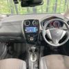 nissan note 2016 quick_quick_E12_E12-480555 image 2