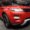 land-rover range-rover 2013 -ROVER--Range Rover LV2A--SALVA1AG6DH828638---ROVER--Range Rover LV2A--SALVA1AG6DH828638- image 22