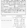daihatsu hijet-truck 2023 CFJ1740484 image 20