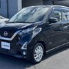 nissan dayz 2019 -NISSAN--DAYZ 5AA-B44W--B44W-0009464---NISSAN--DAYZ 5AA-B44W--B44W-0009464- image 10