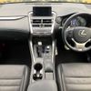 lexus nx 2014 CFJ1356367 image 3