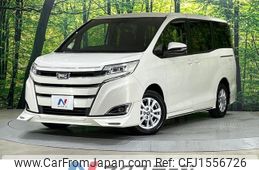 toyota noah 2017 CFJ1556726