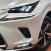 lexus nx 2020 CFJ1557617 image 12