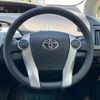 toyota prius 2015 CFJ1569069 image 14