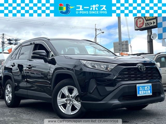 toyota rav4 2019 CARSENSOR_JP_AU5817598394 image 1