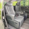 toyota alphard 2022 CFJ1740770 image 9