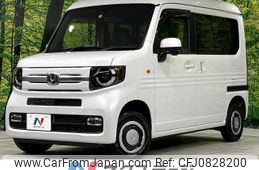 honda n-van 2021 -HONDA--N VAN 5BD-JJ2--JJ2-5000190---HONDA--N VAN 5BD-JJ2--JJ2-5000190-