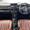 suzuki jimny 2024 -SUZUKI--Jimny 3BA-JB64W--JB64W-316829---SUZUKI--Jimny 3BA-JB64W--JB64W-316829- image 18