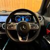 mercedes-benz glb-class 2022 GOO_JP_700055086030240529001 image 12