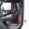 mercedes-benz g-class 2019 -MERCEDES-BENZ--Benz G Class 3DA-463349--WDB4633492X336064---MERCEDES-BENZ--Benz G Class 3DA-463349--WDB4633492X336064- image 14