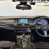 bmw 5-series 2015 -BMW--BMW 5 Series LDA-FW20--WBA5C32090D633632---BMW--BMW 5 Series LDA-FW20--WBA5C32090D633632- image 16