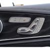mercedes-benz e-class-station-wagon 2019 -MERCEDES-BENZ--Benz E Class Wagon LDA-213204C--WDD2132042A586444---MERCEDES-BENZ--Benz E Class Wagon LDA-213204C--WDD2132042A586444- image 8