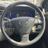 daihatsu mira-e-s 2021 CFJ1580907 image 7