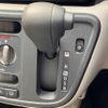 toyota passo 2020 -TOYOTA--Passo 5BA-M700A--M700A-0150381---TOYOTA--Passo 5BA-M700A--M700A-0150381- image 20