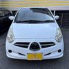 subaru r2 2005 CFJ1583483 image 14