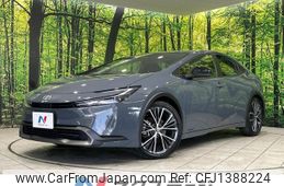 toyota prius 2023 -TOYOTA--Prius 6AA-MXWH65--MXWH65-4006365---TOYOTA--Prius 6AA-MXWH65--MXWH65-4006365-