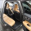 volvo xc60 2018 -VOLVO--Volvo XC60 LDA-UD4204TXC--YV1UZA8MCK1216683---VOLVO--Volvo XC60 LDA-UD4204TXC--YV1UZA8MCK1216683- image 8